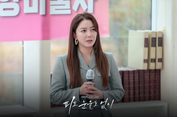 Drama The Two Sisters (2024)/Foto: KBS2