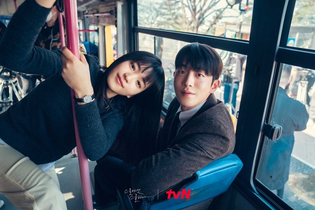 Drama Twenty-Five Twenty-One (2022)/Foto: tvN