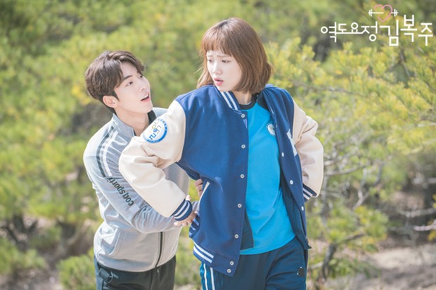 Drama Weightlifting Fairy Kim Bok Joo (2016)/Foto: MBC