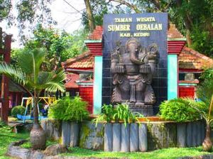 6 Rekomendasi Destinasi Wisata di Kediri untuk Ngabuburit 6 Rekomendasi Destinasi Wisata di Kediri untuk Ngabuburit