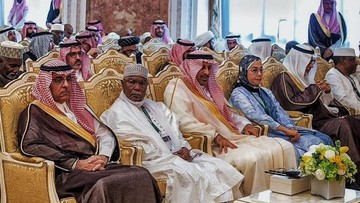 Sri Mulyani Diundang Raja Salman, Dibuat Kagum Soal Pengelolaan Haji