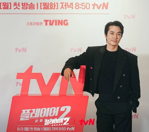 Song Seung Hoon di press conference/ Foto: instagram.com/tvn_drama