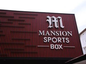 Mansion Sports Box Buka Cabang Baru di Sunter