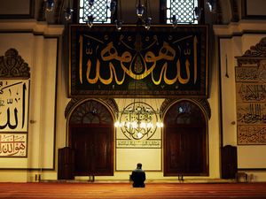 Jadwal Sholat Bandung dan Sekitarnya, Selasa 12 November 2024 Jadwal Sholat Bandung dan Sekitarnya, Selasa 12 November 2024