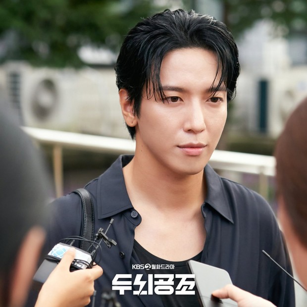 Jung Yong Hwa/ Foto: soompi.com