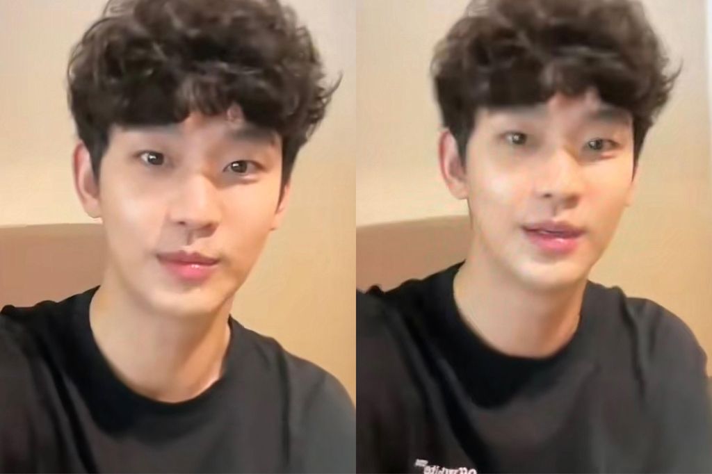 Kim Soo Hyun