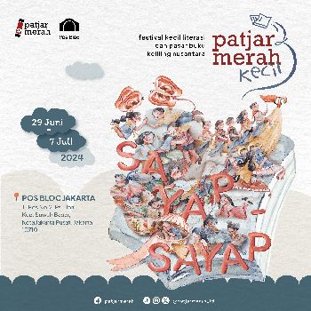 Patjarmerah Kecil