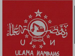 Kecam Logo NU Dipelesetkan Jadi Ulama Nambang, PCNU Surabaya: Fitnah Keji Kecam Logo NU Dipelesetkan Jadi Ulama Nambang, PCNU Surabaya: Fitnah Keji