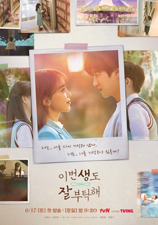 Drama See You in My 19th Life (2023)/Foto: tvN