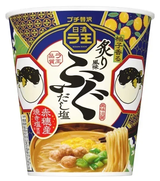 mie instan rasa ikan fugu