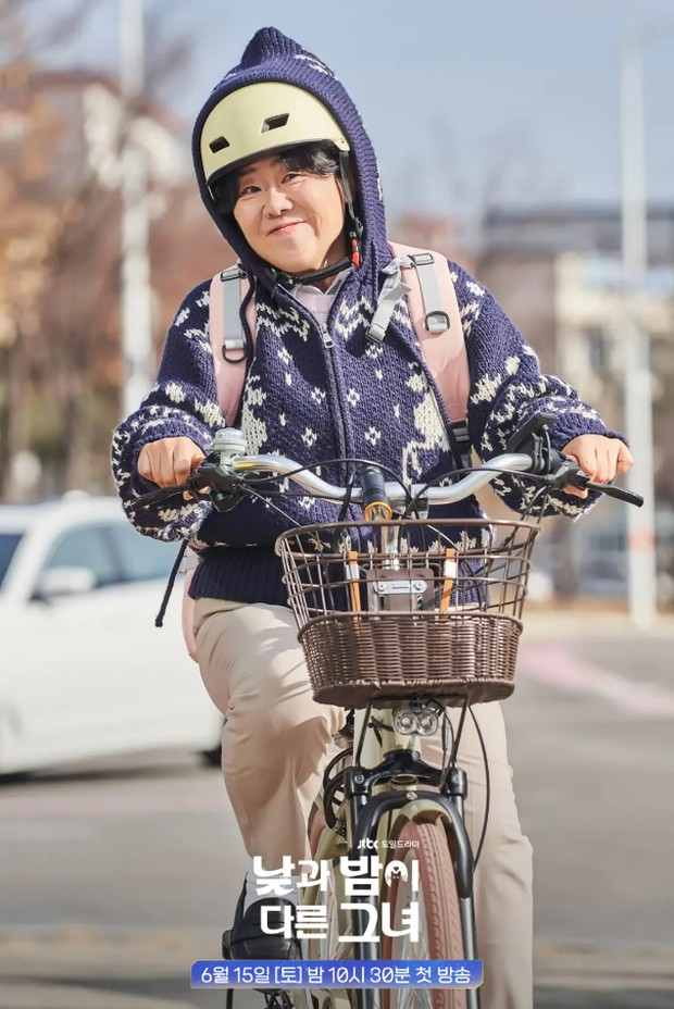 Lee Jung Eun di drama Miss Night and Day (2024)/Foto: JTBC