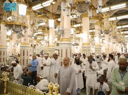 Ziarah Haji di Raudhah: Amalan yang Dilakukan dan Caranya