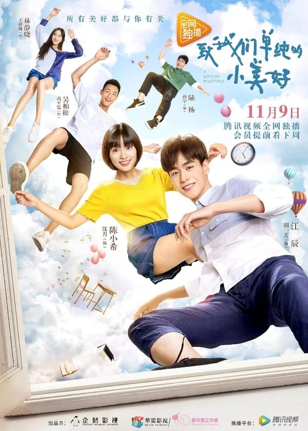Drama A Love So Beautiful (2017)/Foto: Tencent Video