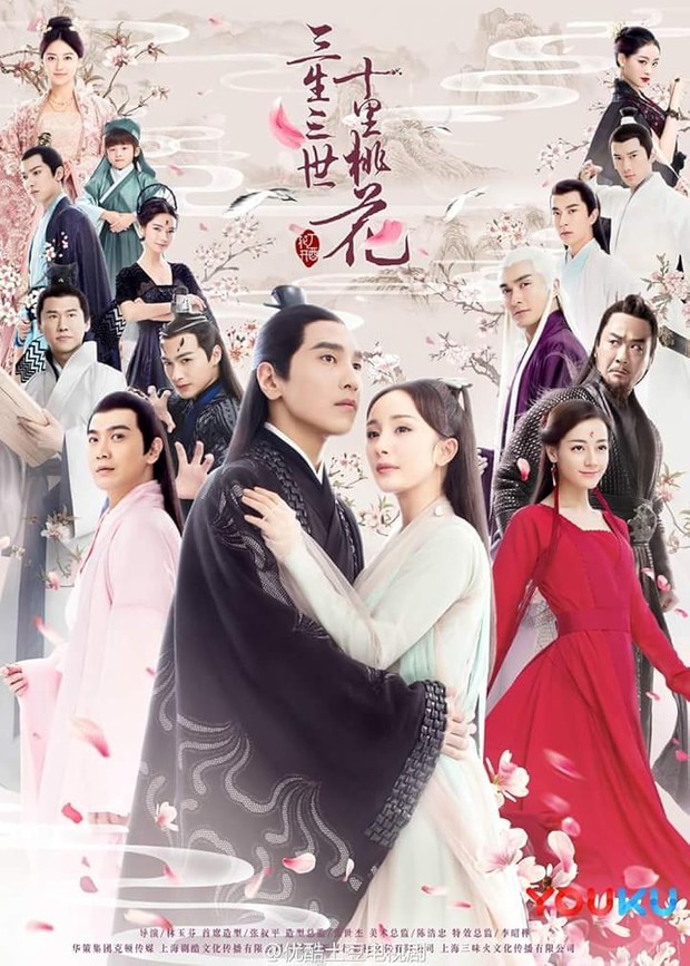 Drama Eternal Love (2017)/Foto: ZJTV