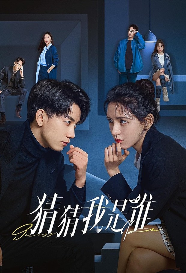 Drama Guess Who I Am (2024)/Foto: Youku