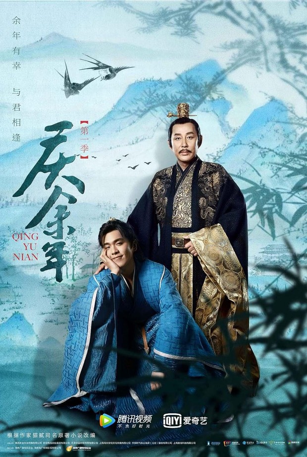 Drama Joy of Life (2019)/Foto: Tencent Video