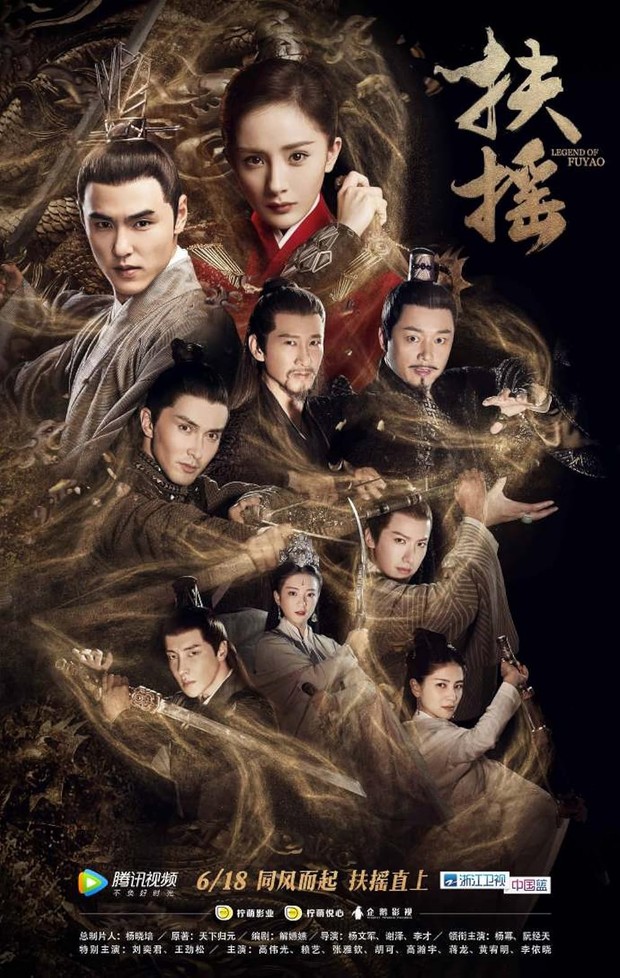 Drama Legend of Fuyao (2018)/Foto: Tencent Video