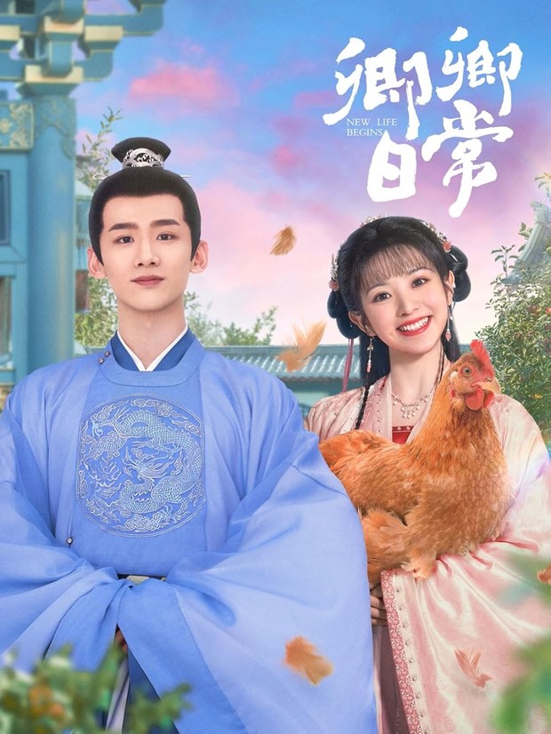 Drama New Life Begins (2022)/Foto: iQIYI
