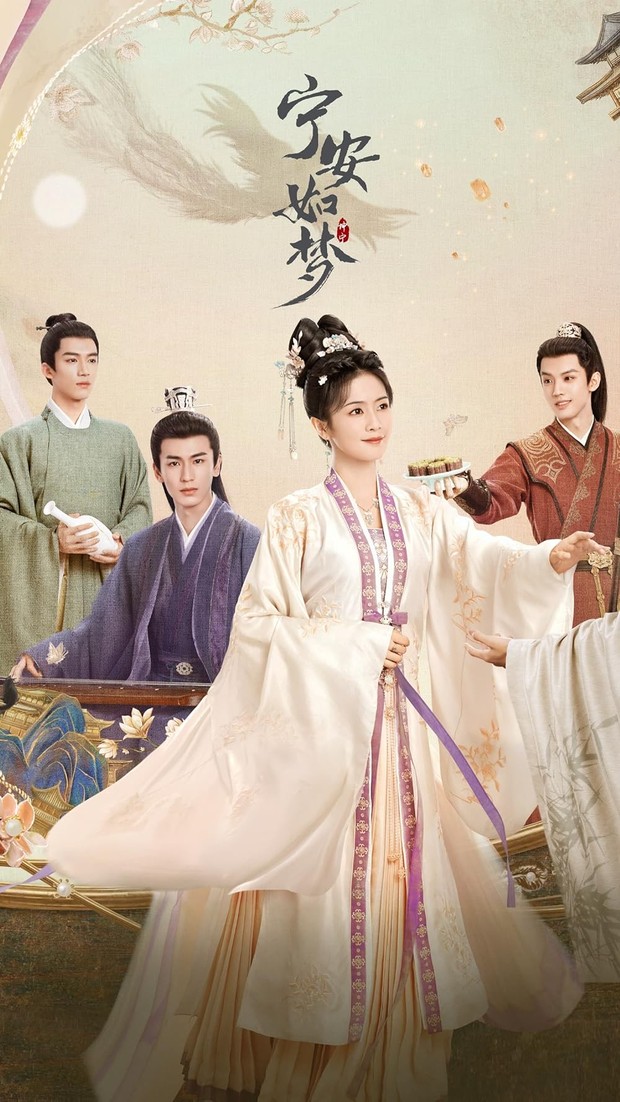 Drama Story of Kunning Palace (2023)/Foto: iQIYI