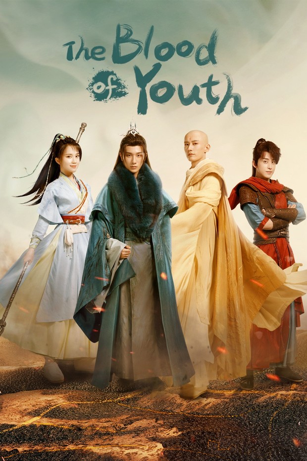 Drama The Blood of Youth (2022)/Foto: Youku
