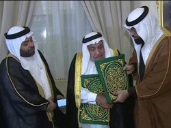 Syekh Abdul Wahab Al-Shaibi Jadi Penerus Pemegang Kunci Kabah