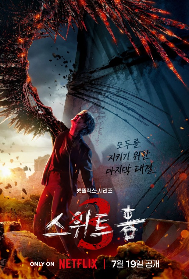 Drama Sweet Home 3 (2024)/Foto: Netlifx