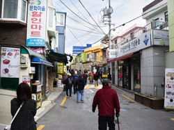 Wuiiih, Hadiah Rp 11 Juta Diberikan buat Warga yang Mau Pacaran