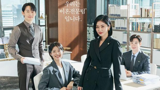 Drama Korea Good Partner