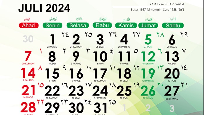 Kalender Hijriah Juli 2024 Kalender Hijriah Juli 2024