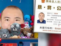 Unik! Pengadilan China Pakai Animasi Mesin Capit untuk Sebar Daftar Buronan