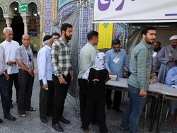 Pilpres Iran Dimulai, 4 Capres Bertarung Gantikan Ebrahim Raisi