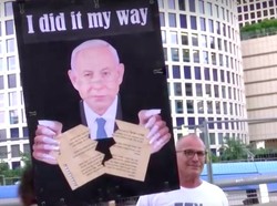 Lagi-lagi Netanyahu Didesak Warganya untuk Mundur