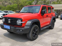 GWM Tank 300 Makin Dekat Indonesia, Siap Lawan Pajero-Fortuner