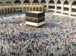 Pelunasan Biaya Haji 2025 Ditutup Hari Ini, 212.242 Jemaah Beres