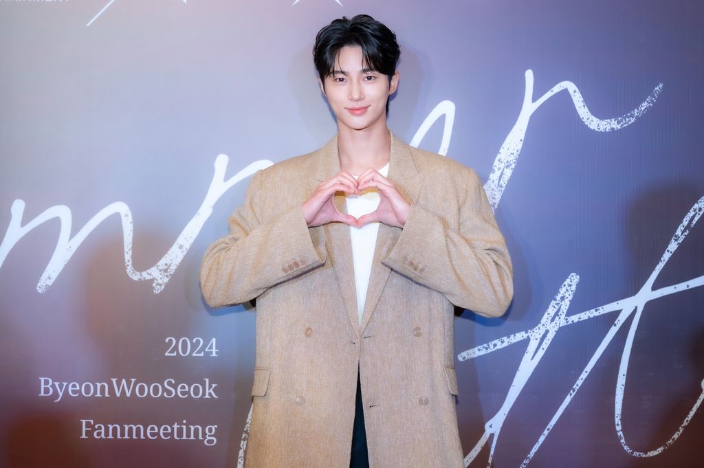Byeon Woo Seok