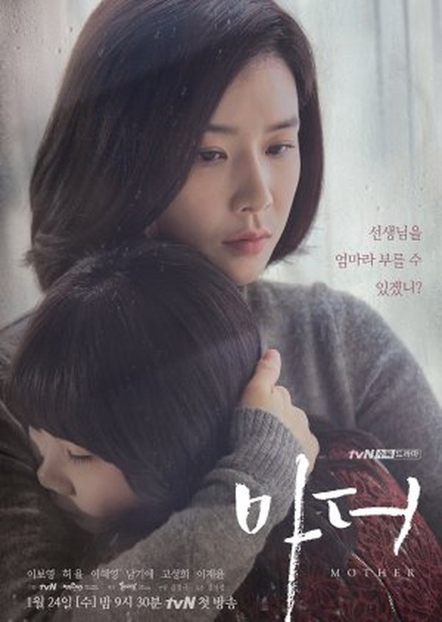 Drama Korea Mother (2018)/Foto: dok. tvN