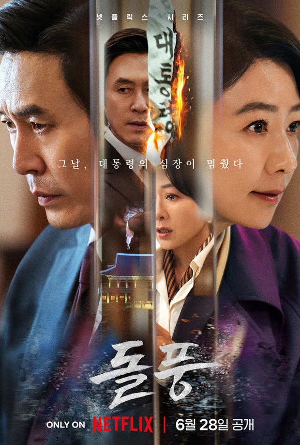 Poster drama Korea The Whirlwind (Foto: Netflix)