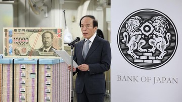 Gubernur Bank Sentral Jepang Dirawat di RS, Absen Rapat Suku Bunga