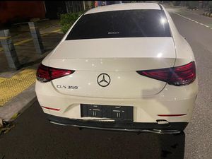 Detik-detik Ferrari Tabrak Mercy hingga Ringsek di Jl Wolter Monginsidi Detik-detik Ferrari Tabrak Mercy hingga Ringsek di Jl Wolter Monginsidi