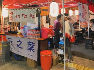 Ini 5 Warung Makan Tenda Kaki Lima yang Viral di Tebet Ini 5 Warung Makan Tenda Kaki Lima yang Viral di Tebet