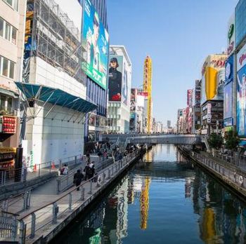 Kota Osaka, Jepang /Foto: pixabay.com/oakdog