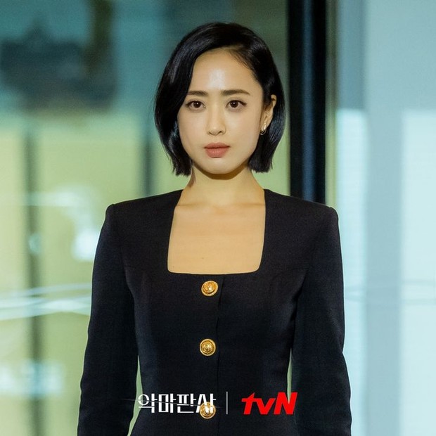 Potret Kim Min Jung dalam drama 'The Devil's Judge'
