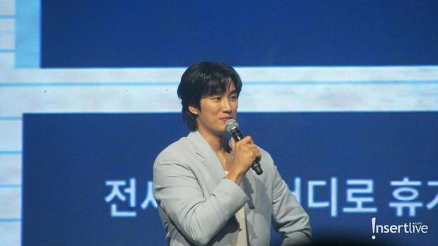 Ahn Bo Hyun