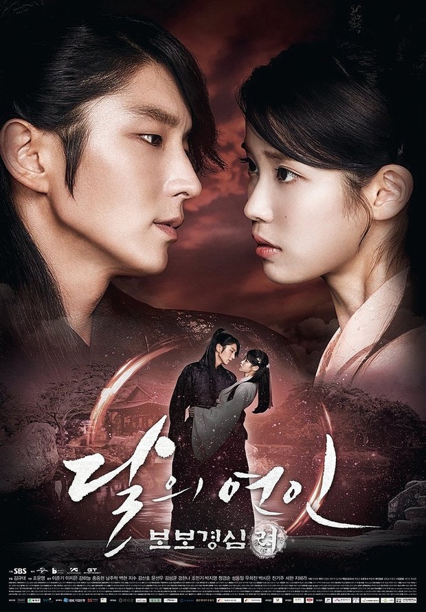 Drama Moon Lovers: Scarlet Heart Ryeo/Foto: SBS