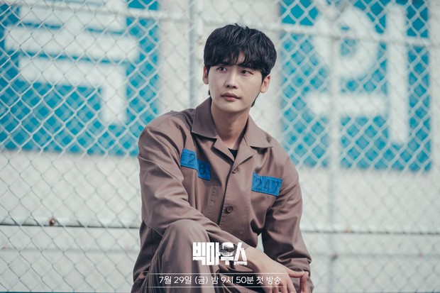 Lee Jong Suk di Drama Big Mouth / Foto : MBC