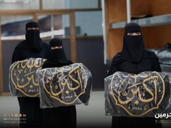 Pertama dalam Sejarah, Upacara Ganti Kiswah Kabah Libatkan Petugas Wanita