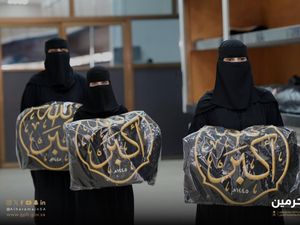 Pertama dalam Sejarah, Upacara Ganti Kiswah Kabah Libatkan Petugas Wanita Pertama dalam Sejarah, Upacara Ganti Kiswah Kabah Libatkan Petugas Wanita