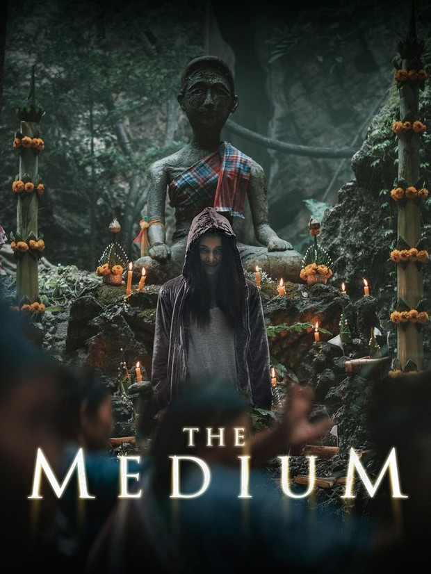 The Medium (2021)