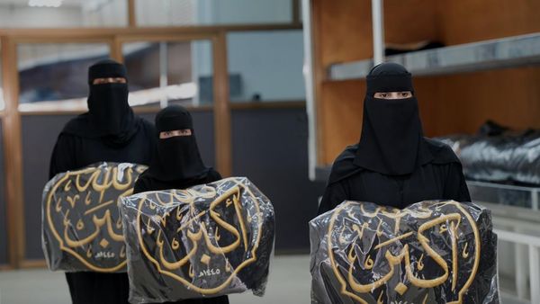 Potret Peran Perempuan Arab dalam Penggantian Kiswah Kabah