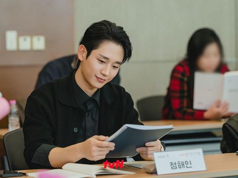 Jung Hae In